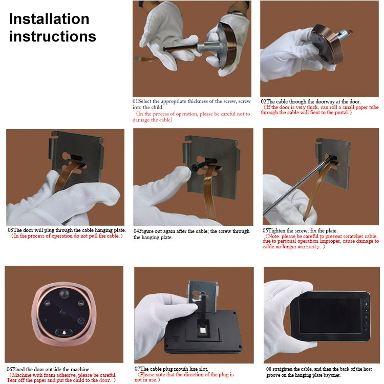 M4300A 4.3 inch Display Screen 3.0MP Camera Video Smart Doorbell, Support TF Card (32GB Max) & Motion Detection & Infrared Night Vision, M4300A M4300A 4.3 inch Display Screen 3.0MP Camera Video Smart Doorbell, Support TF Card (32GB Max) & Motion Detection & Infrared Night Vision, M4300A